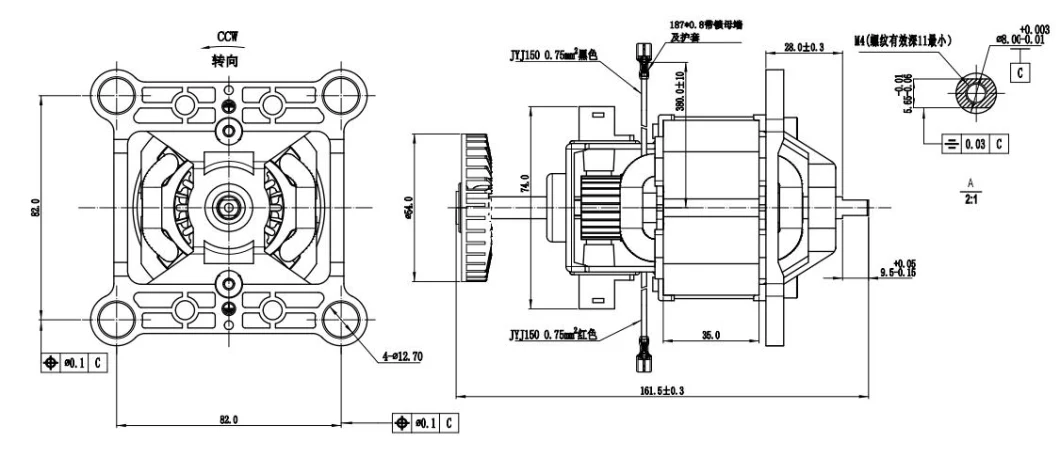 Lanshan Ls-A450-01 Series with Application for High Speed Blender 680W 15000W Single Phase Universal Motor
