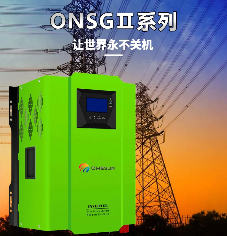 48V All-in-One-Hybrid Pure Sine Wave Photovoltaic Inverter