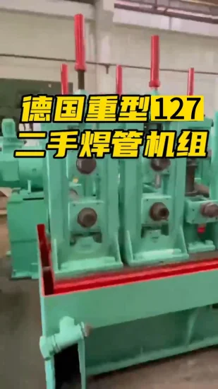 Second Hand Tube Mill 100*100 with German Technology